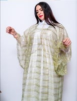 زبون العشب الفضي