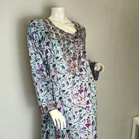 مخور مخصر سماوي