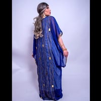 ثوب النور النيلي