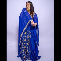 لبس نجدي نيلي