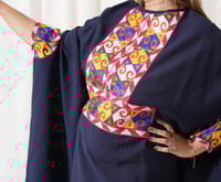 جلابيه الراحه