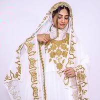 مسدح حجازي مناسبات ابيض