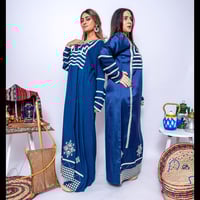 ثوب اهل الطائف