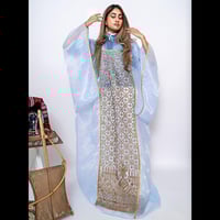 لبس ضرفه الباب سماوي