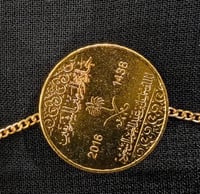 ازارير بهويه وطنيه