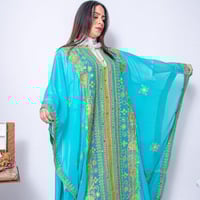 ثوب خليجي تركواز