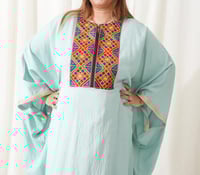 جلابيه الاحلام