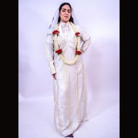 كرته برنسيس مفصصه بيضاء