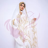 زبون الفروع