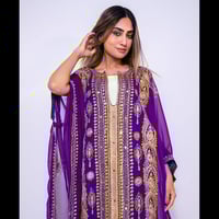 ثوب نشل بنفسجي