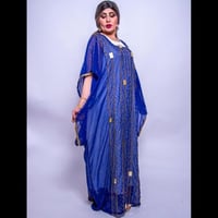 ثوب النور النيلي