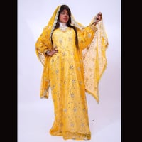 مسدح حجازي ملون