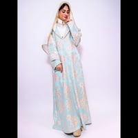 طقم كرته برنسيس سماوي مشجر