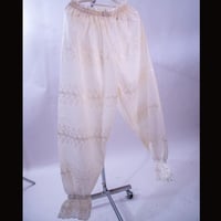 سروال نسائي حجازي