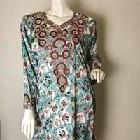 مخور مخصر تركواز