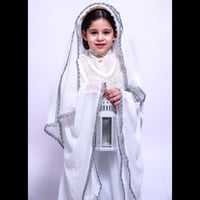 مسدح فضي بناتي