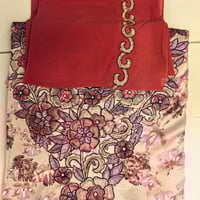 مخور اماراتي