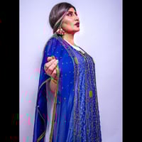 ثوب النور النيلي