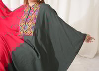 جلابيه فخمه