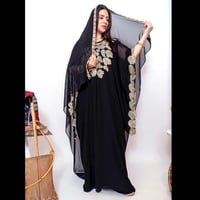 ثوب نشل مع طرحه