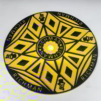 حمايه القزاز