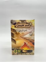 فحم القرصان الطبيعي