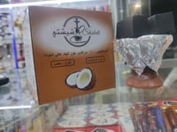 فحم شيشتي مكعبات اكسترا