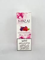 عنب توت المزاج سولت25MG+MG50