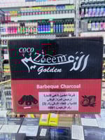 فحم الزعيم شوي 4 كيلو