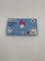 مكعبات الاشعال عديم الدخان والراحه