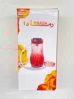 شيشة الكوب - رمادا