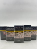 دنهل قصير | Dunhill