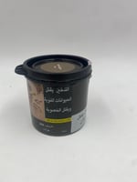 جراك حروف 208