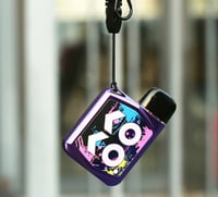 جهاز كالبرون يو ويل كوكو المطور