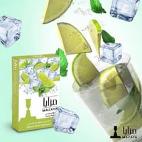 معسل مزايا موهيتو