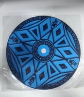 حمايه القزاز