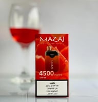 مزاج اينفنتي بطيخ منعش مذاق ماله مثيل 4500 موشة من...