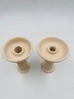 راس خليل مأمون الاصلي - حجم كبير