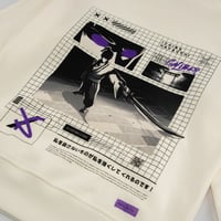 هودي ايتشيرو - High Callibar