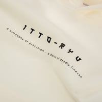 هودي ايتشيرو - High Callibar