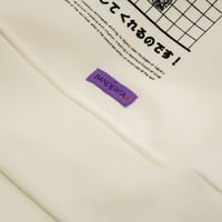 هودي ايتشيرو - High Callibar