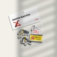 ملصقات رياكشنز - BANDER'S REACTIONS