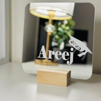 مرآيا بعباره من إختيارك