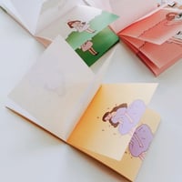 نوت الفتاة الحزينة