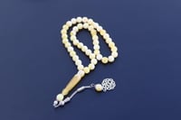 سبحة رجالي مميزه F21