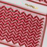 شماغ بروجيه أحمر خطوط حمراء