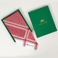 عرض اليوم الوطني الرسمي