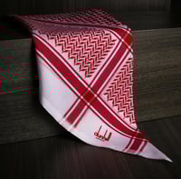 دنهل احمر كلاسيك سويسري اخر اصدار