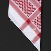 شماغ دسار كلاسيك