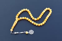 سبحة رجالي مميزه F12